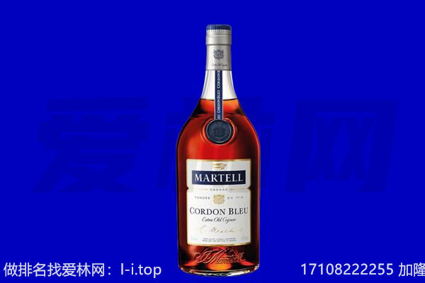 阿拉善右回收洋酒