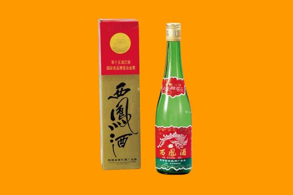 阿拉善右西凤酒回收.jpg