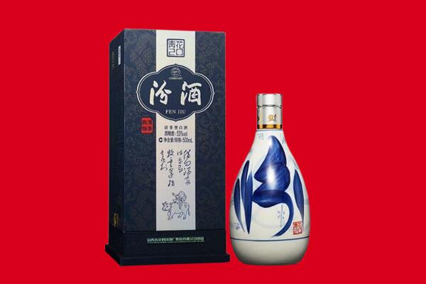 阿拉善右回收汾酒.jpg