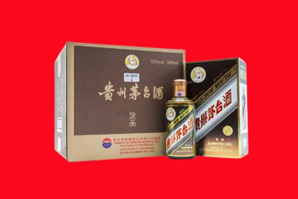 阿拉善右回收50年茅台酒.jpg